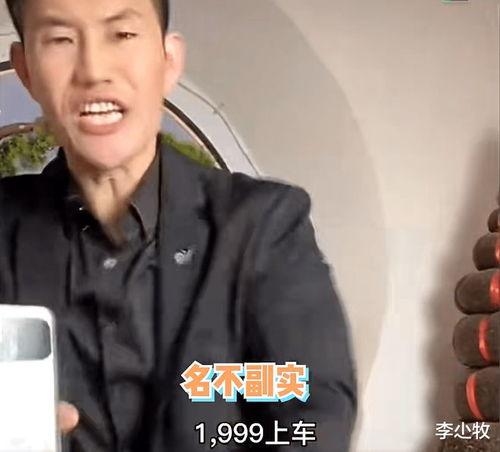 嘎子哥爆料影视圈内幕,嘎子哥独家爆料幕后真相  第3张