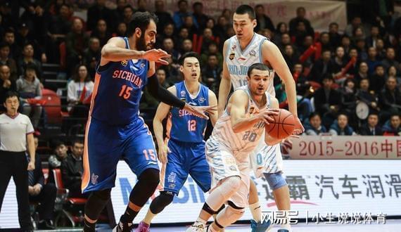 新疆球员爆料新闻最新情况,揭秘背后真相与影响 第2张 新疆球员爆料新闻最新情况,揭秘背后真相与影响 第2张