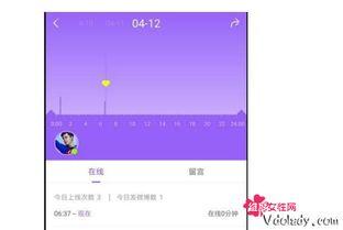 娱乐天空爆料网站大全最新,最新爆料网站大全大起底！  第3张