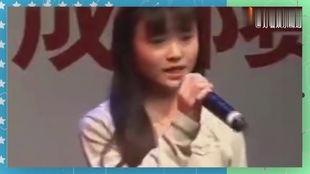 小鞠皮肤爆料视频大全