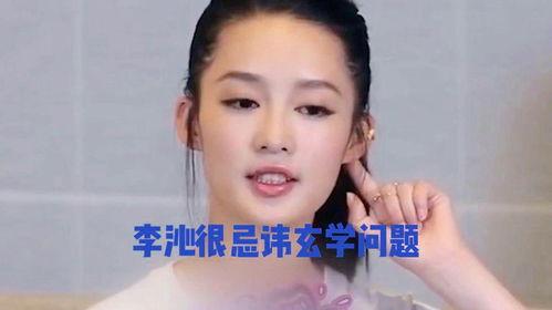 娱乐八卦每日爆料最前线,每日爆料最前线，明星幕后故事大公开！  第1张