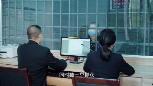 安徽吴某某爆料新闻事件,揭开背后惊人真相