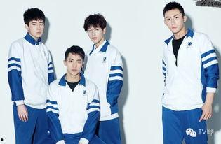 上瘾导演爆料视频  第1张