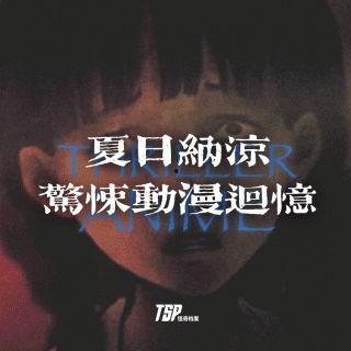 凹凸电波娱乐圈爆料,揭秘凹凸电波最新爆料